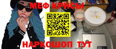 прущая мука Нягань