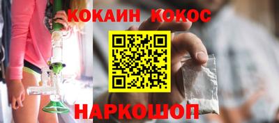 таблы Обь