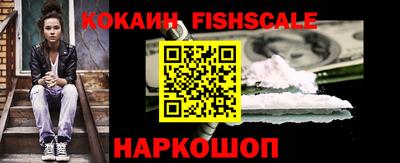 таблы Обь