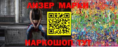 таблы Обь