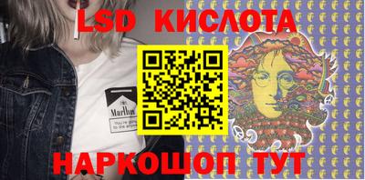 прущая мука Нягань