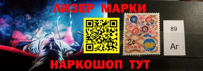 таблы Обь