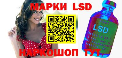 прущая мука Нягань