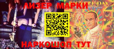 прущая мука Нягань