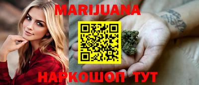 таблы Обь