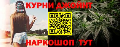 мефедрон VHQ Обнинск