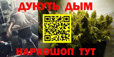 прущая мука Нягань