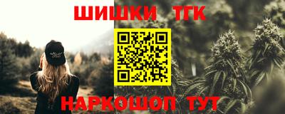таблы Обь