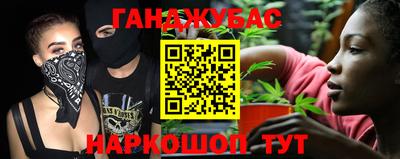мефедрон VHQ Обнинск