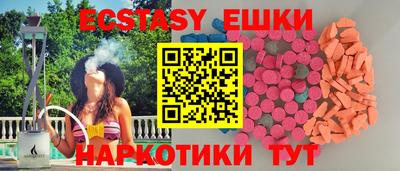прущая мука Нягань