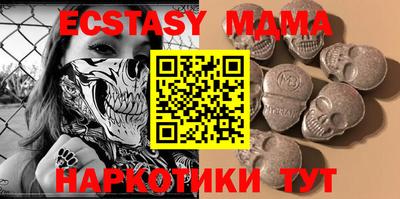 прущая мука Нягань