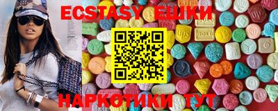 прущая мука Нягань