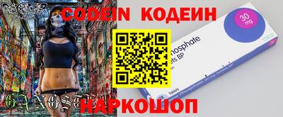 таблы Обь