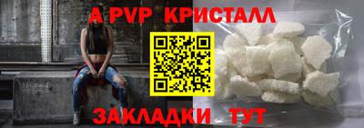 прущая мука Нягань