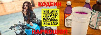 прущая мука Нягань