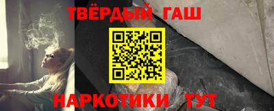 прущая мука Нягань