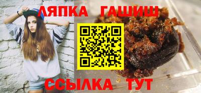 таблы Обь