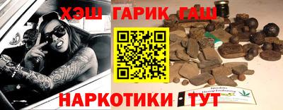 прущая мука Нягань
