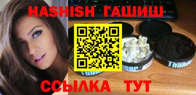прущая мука Нягань