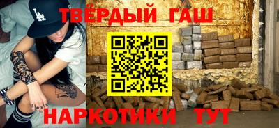 мефедрон VHQ Обнинск
